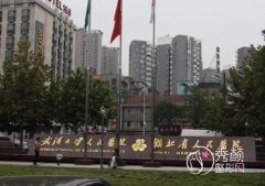 武汉大学人民医院整形美容外科价格表一览