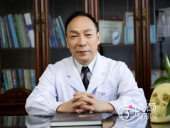 张立天磨骨贵不贵？磨骨怎么样收费才算合理？