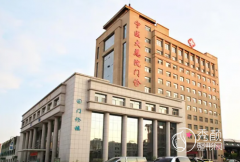 宁夏医科大学总医院烧伤整形美容科整形价格表一览