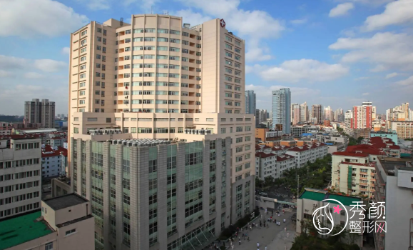 上海第九人民医院2023新版整形价目表一览