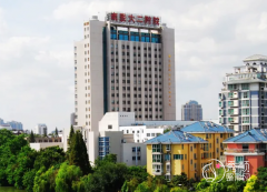 南京医科大学第二附属医院整形价格表一览