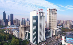 武汉协和医院整形价格表一览