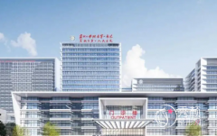 苏州大学附属第一医院整形美容科价格表一览