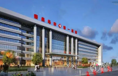 秦皇岛市第一医院整形外科价格表一览