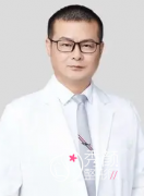 上海高伟磨骨怎么样，有没有手术失败案例？