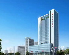 湖北省第三人民医院（省中山医院）整形美容外科价格表一览