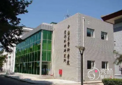 北京八大处整形价格表一览+附隆胸、拉皮手术费用