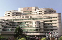 深圳北大医院整形美容外科价格表一览