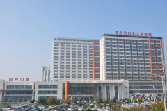 青岛大学附属妇女儿童医院整形美容价格表一览