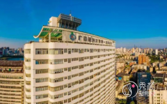 广西医科大学第一附属医院整形美容外科价格表一览