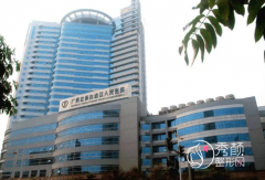 广西壮族自治区人民医院整形美容中心价格表一览