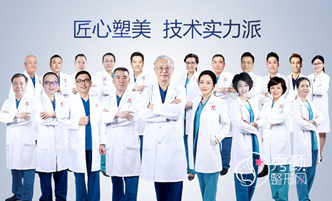 上海时光整形医院口碑怎么样,是三甲医院吗？时光专家团队介绍