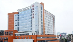 福建医科大学附属协和医院整形美容外科价格表一览