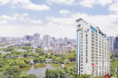 广州医科大学附属第三医院（广医三院）整形美容价格表一览