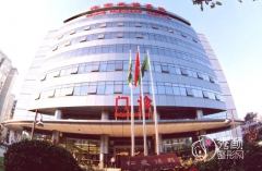 首都医科大学附属北京友谊医院整形美容价格表一览