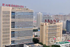 郑州大学附属洛阳中心医院整形美容价格表一览