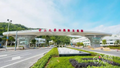 中山大学附属第五医院整形美容价格表一览