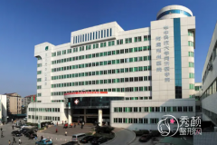 荆州市中心医院整形美容价格表一览