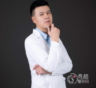 成都妃凡医美邹路院长隆鼻怎么样，有没有失败案例？