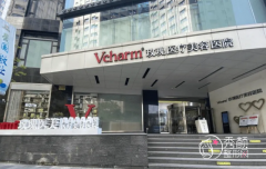 上海玫瑰医疗美容医院怎么样正规吗，附整形价格表一览