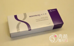 <b>玻尿酸、、的区别是什么？哪个效果更好？</b>