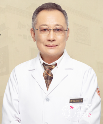 北京加减美穆宝安拉皮做的怎么样，贵不贵？