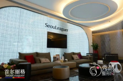 上海正颌手术哪家医院好？首尔丽格正颌手术要多少钱？