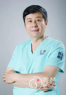 北京联合丽格杨大平做拉皮手术好吗，附杨大平拉皮除皱案例