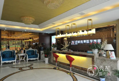 长沙卓而美整形医院怎么样是正规的吗？附整形价格表一览