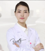 北京东方和谐孙泽芳孙脂肪隆胸怎么样，大概需要多少钱？