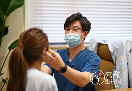 上海首尔丽格朴相根做双眼皮怎么样，附双眼皮案例恢复