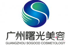 广州曙光植发怎么样多少钱口碑好不好？