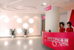 南昌佳美植发怎么样？大概需要多少钱？