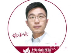 上海南山医院张亚伦做鼻子怎么样，有没有失败案例？