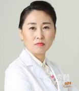 北京丽都高海燕吸脂、脂肪填充怎么样，有没有失败案例？