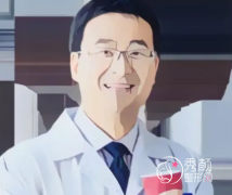 <b>成都罗恩磨骨有失败的吗,罗恩磨骨保守吗？</b>