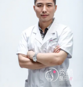 湖南郴州尹伟力修复双眼皮怎么样，附双眼皮修复案例