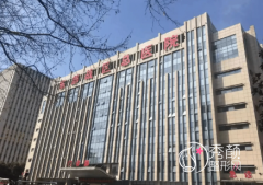 东部战区总医院（南京军区总医院）整形科价格表一览