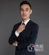 北京丽合医疗美容薛轶群隆鼻怎么样，附案例分享