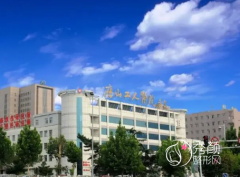 唐山市工人医院整形价格表一览