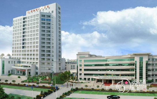丹阳市人民医院整形价格表一览