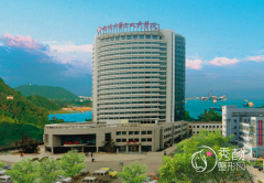 南通市第三人民医院整形价格表一览