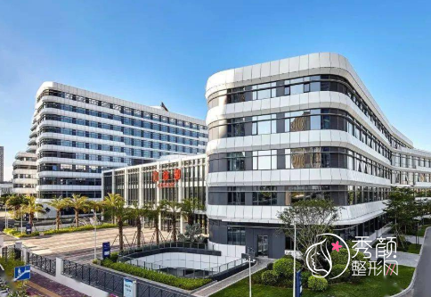 复旦大学附属中山医院厦门医院整形价格表一览