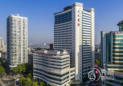 武汉大学人民医院整形价格表一览