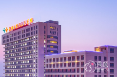 杭州市第九人民医院整形价格表一览