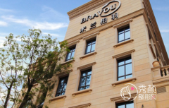 成都米兰柏羽整形价格表一览