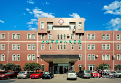 大连市第四人民医院口腔科价格表|附种植牙|牙齿矫正价格