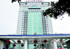 延安大学附属医院整形价格表一览