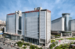 沈阳盛京医院（沈阳医大二院）整形价格表一览