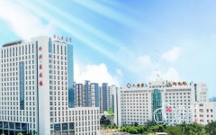 六安市人民医院整形价格表一览